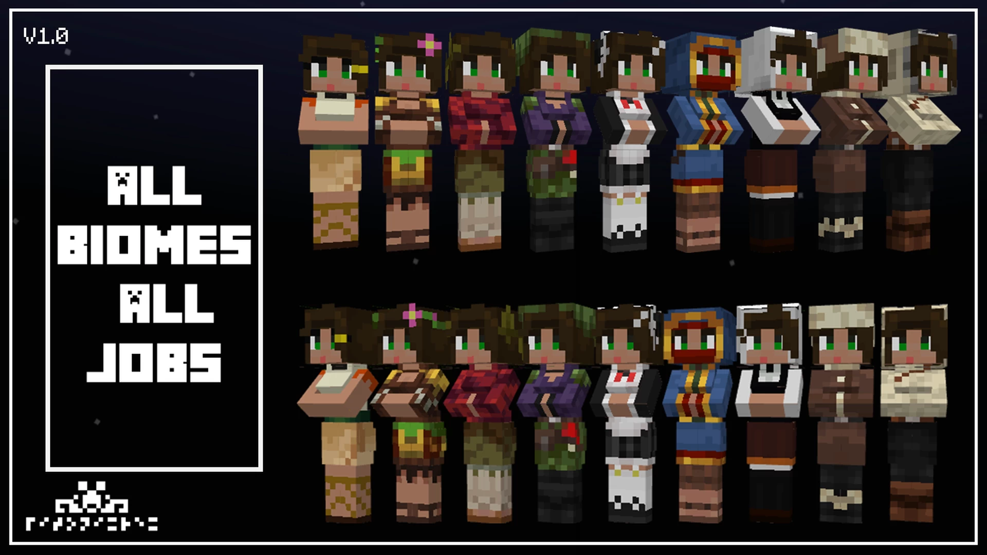 Villagirls Texture Pack (1.21.5) – Java/Bedrock — screenshot 1