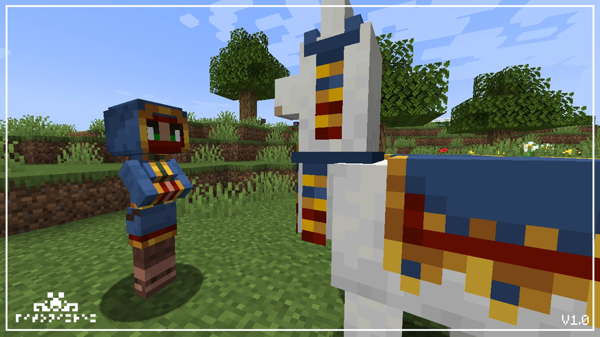 Villagirls Texture Pack (1.21.5) – Java/Bedrock — screenshot 4