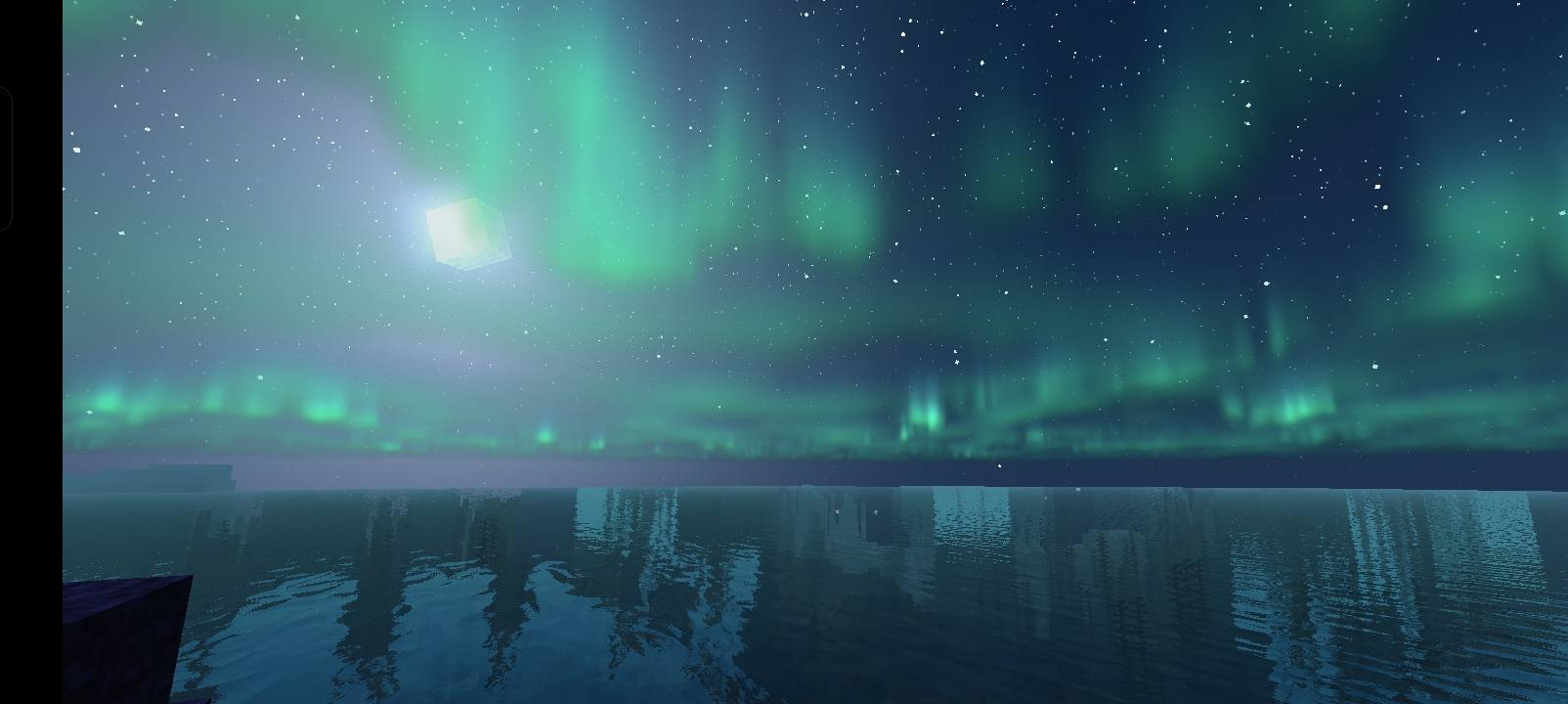 Newb x Zyra Shader (1.21+) – MCPE/Bedrock — screenshot 1