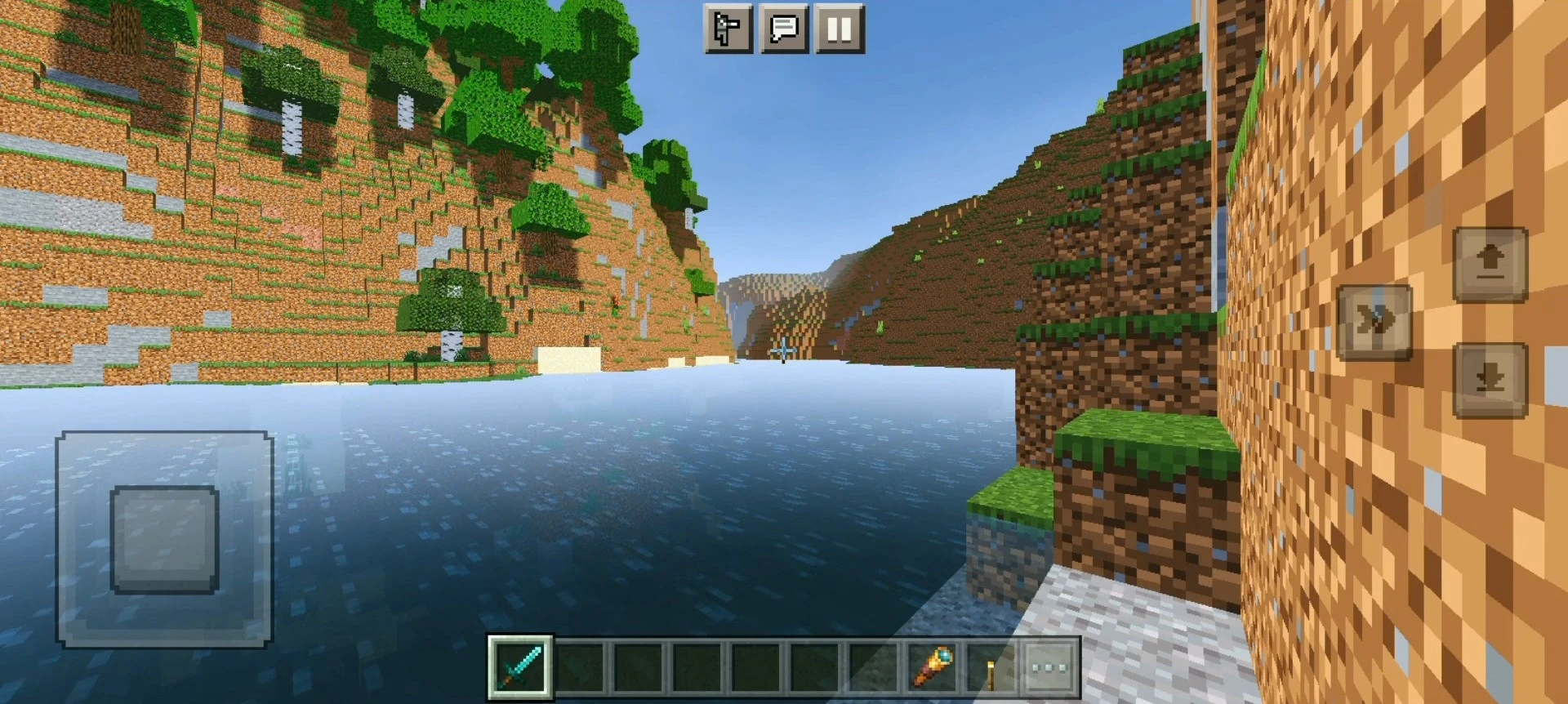 Get Moon Shader (1.21.0+) – MCPE/Bedrock — screenshot 2