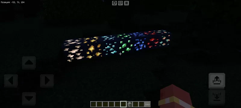 Realistic Shader (1.21+) – MCPE/Bedrock — screenshot 1