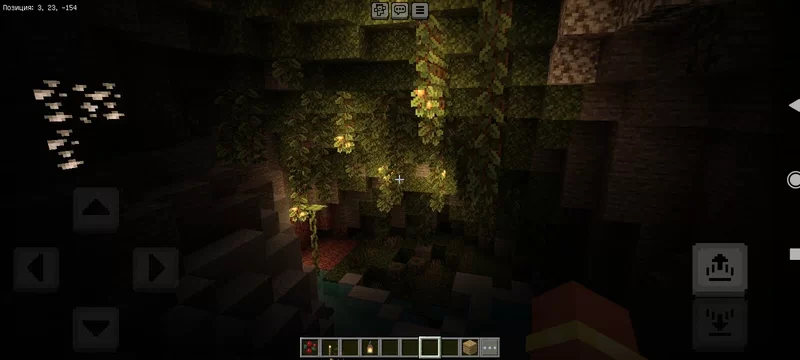 Realistic Shader (1.21+) – MCPE/Bedrock — screenshot 2