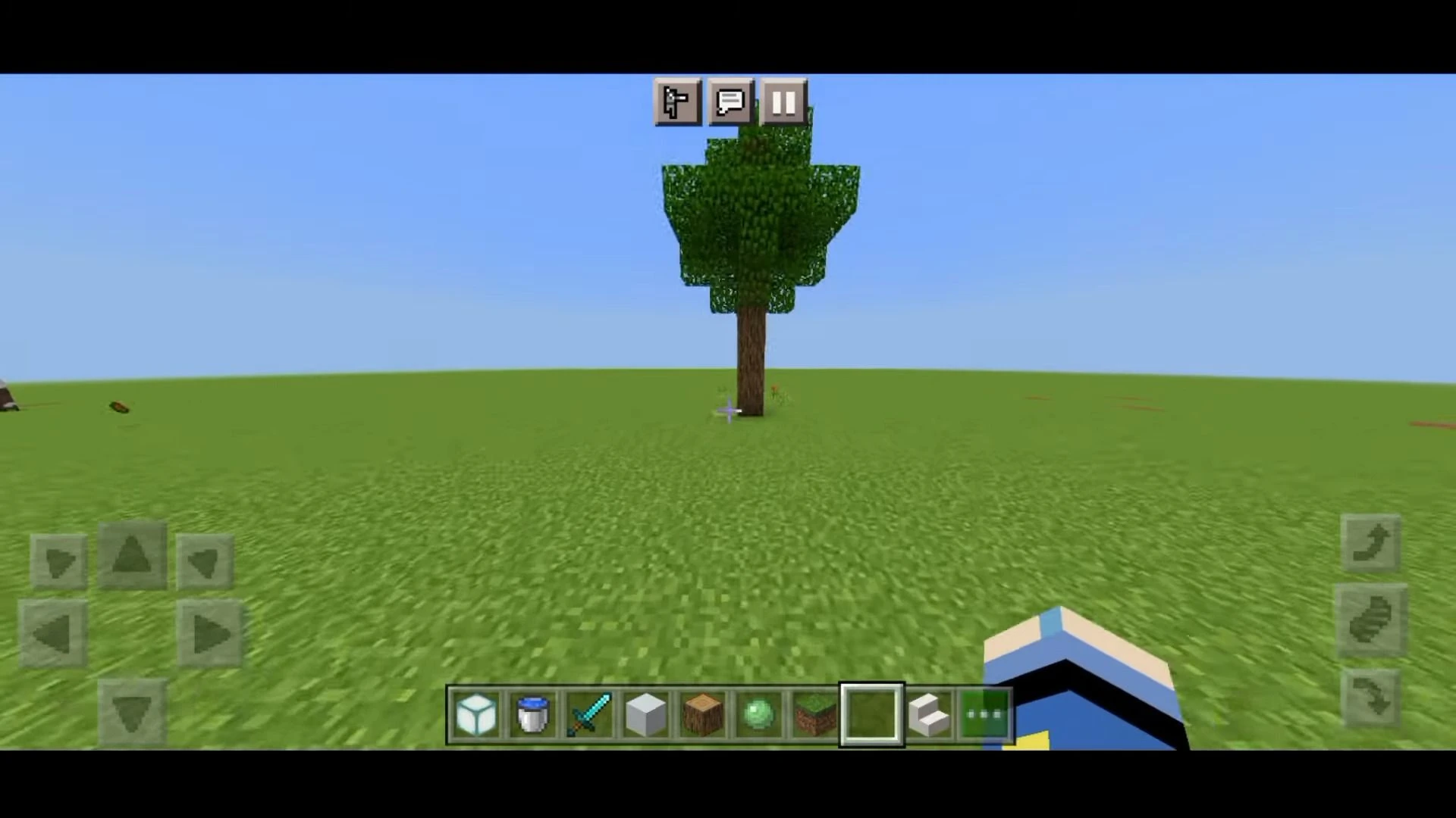 DSL Shader (1.19) – Support 1/2GB Ram for Render Dragon — screenshot 6