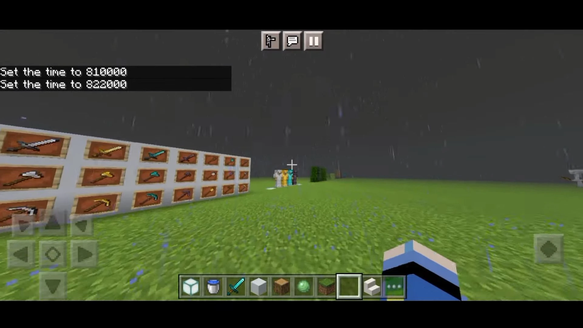 DSL Shader (1.19) – Support 1/2GB Ram for Render Dragon — screenshot 8