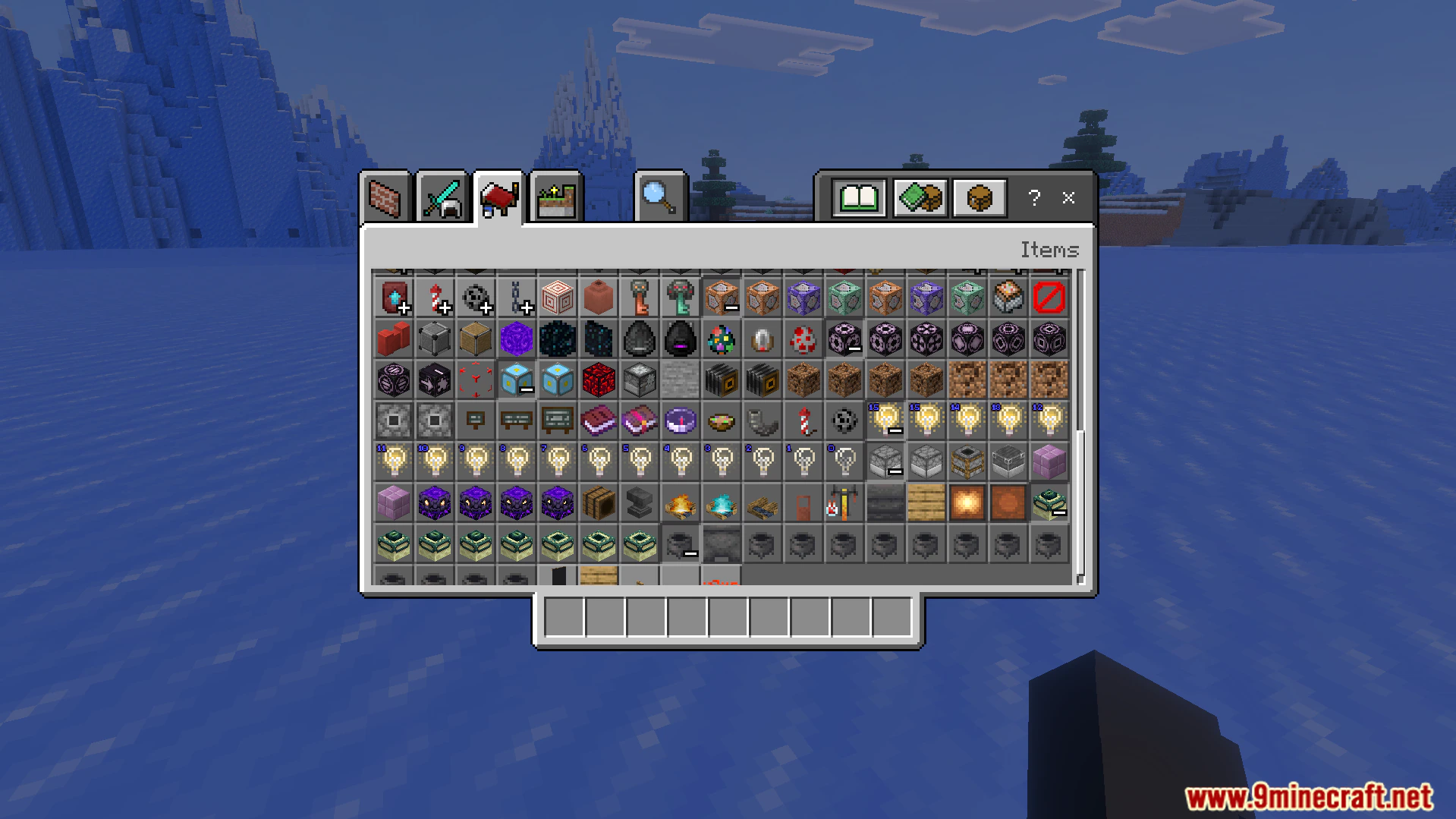Cheats And Secret Items In The Creative Menu Addon (26.x, 1.21) – MCPE/Bedrock — screenshot 3