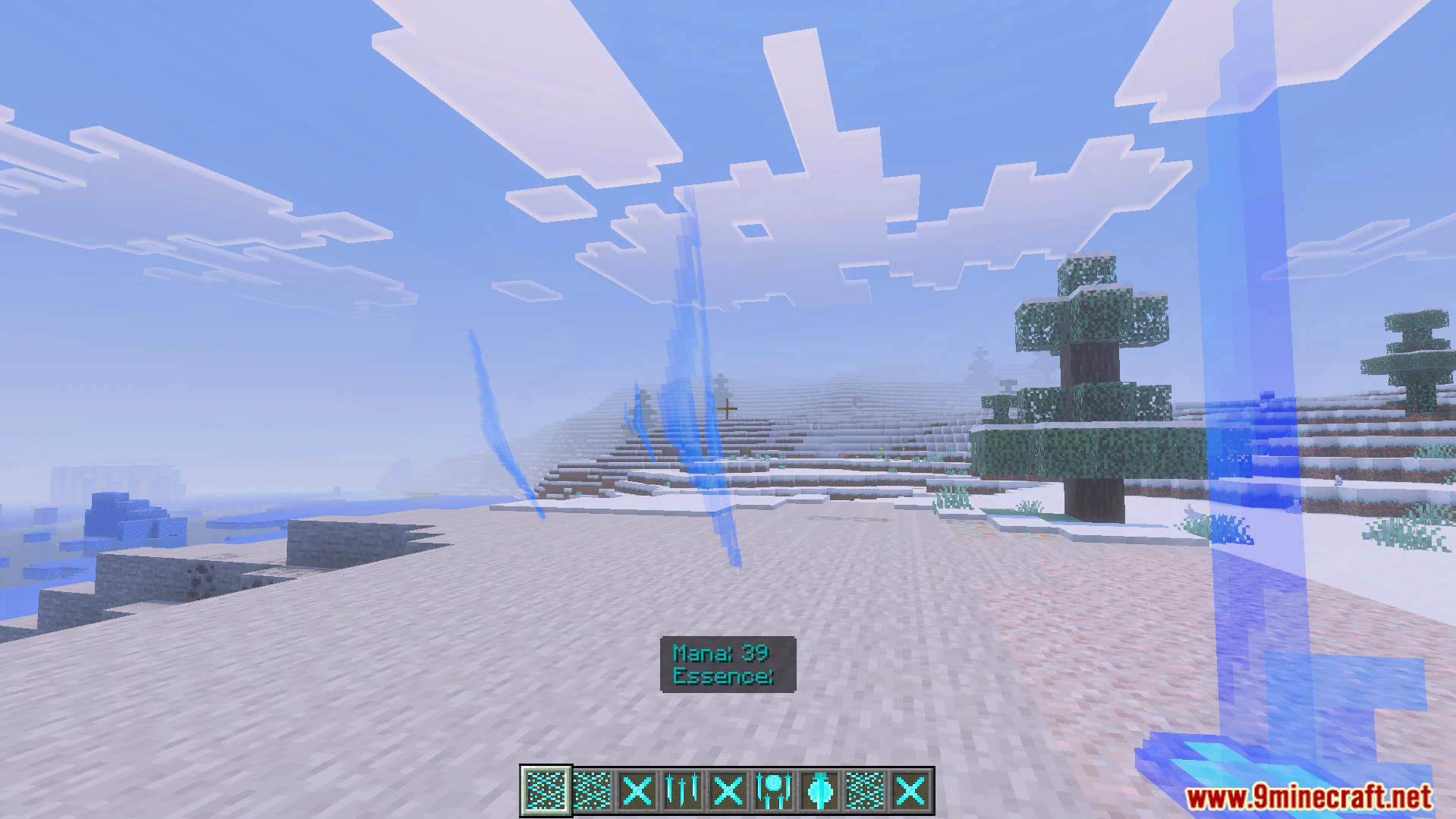 Moonblade Magic Addon (26.x, 1.21) – Cast Powerful Magic Slashes And Summon Giant Blades — screenshot 6