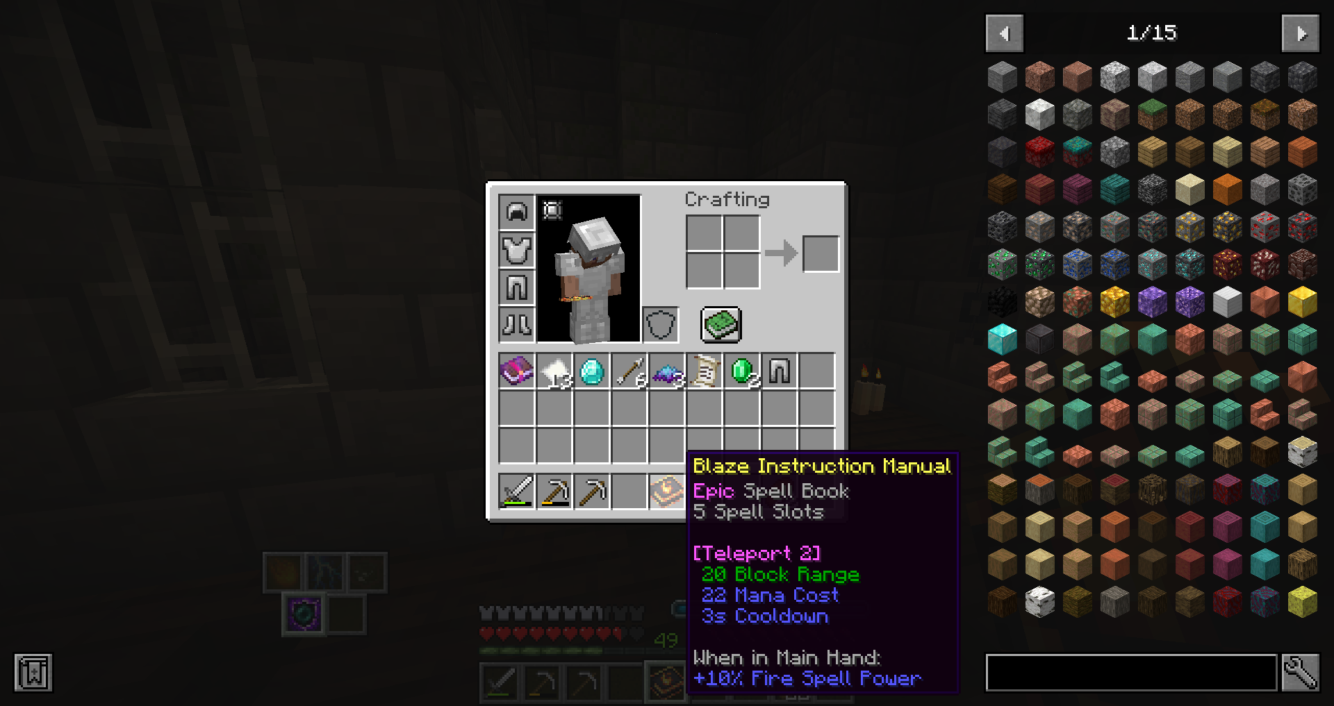 Iron's Spells 'n Spellbooks — screenshot 8