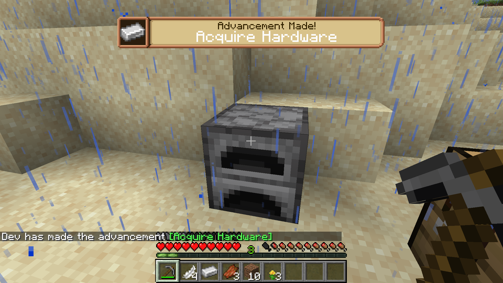 Advancement Plaques [Neo/Forge] — screenshot 1