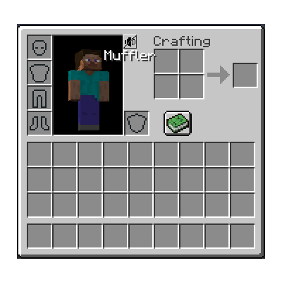 Extreme sound muffler - (Neo)Forge — screenshot 2