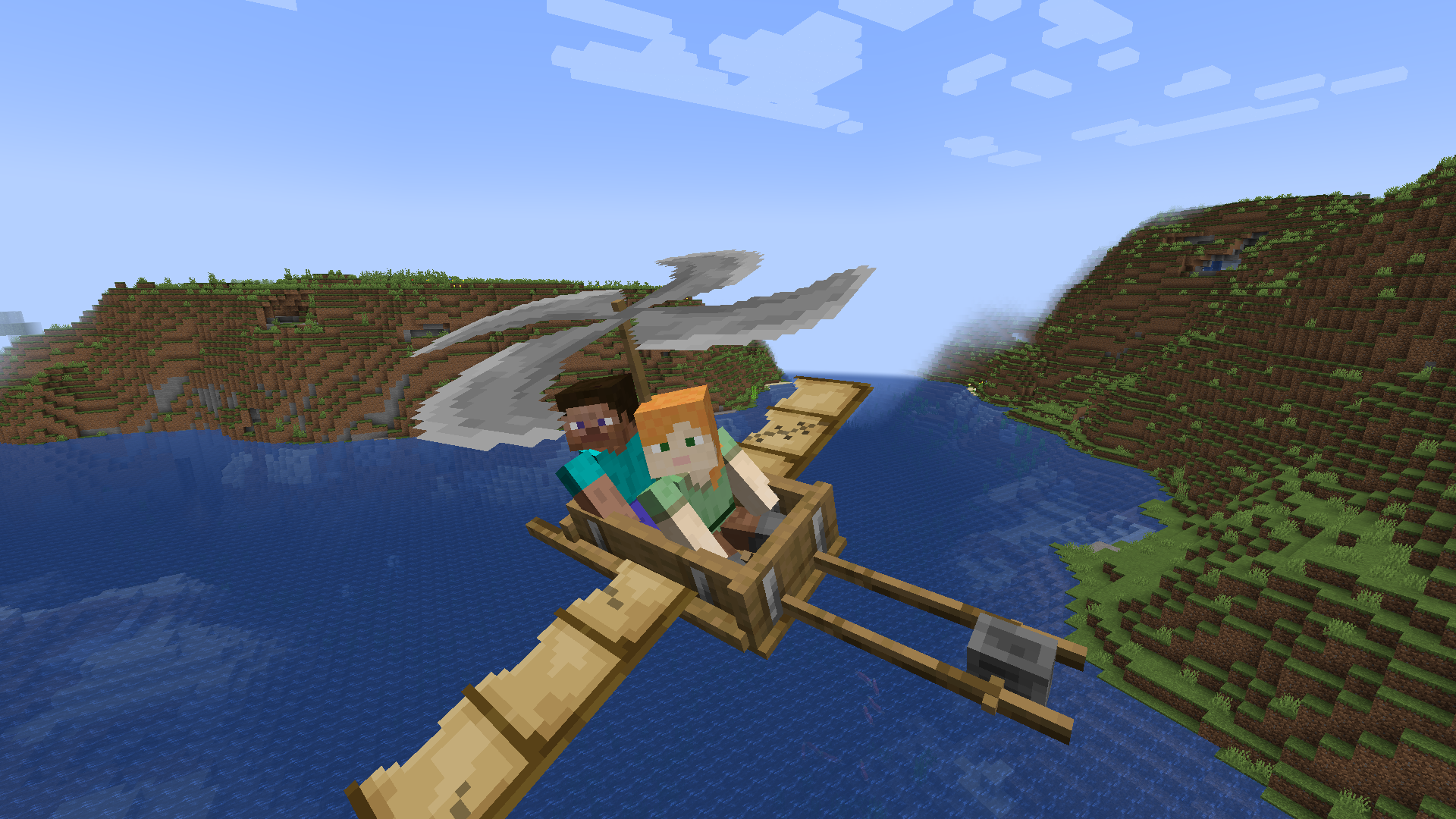 Immersive Aircraft — screenshot 1