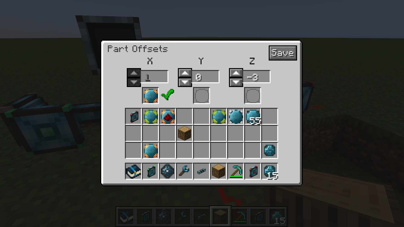Integrated Dynamics — screenshot 1