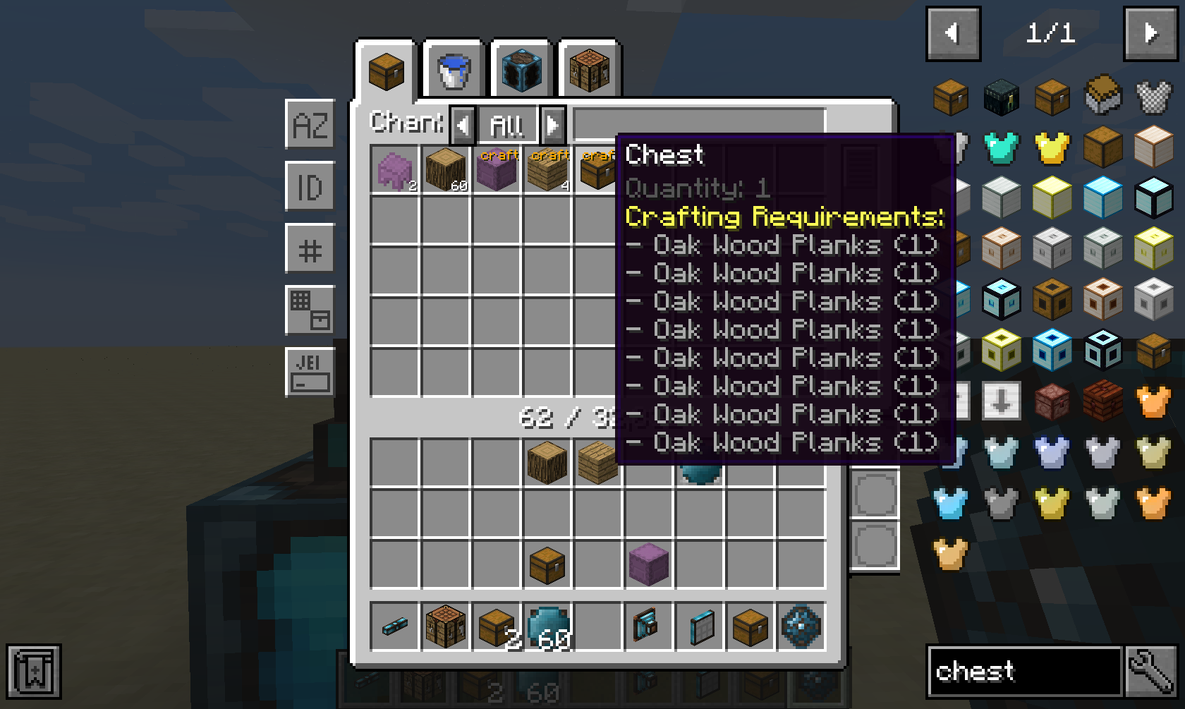 Integrated Crafting — screenshot 3