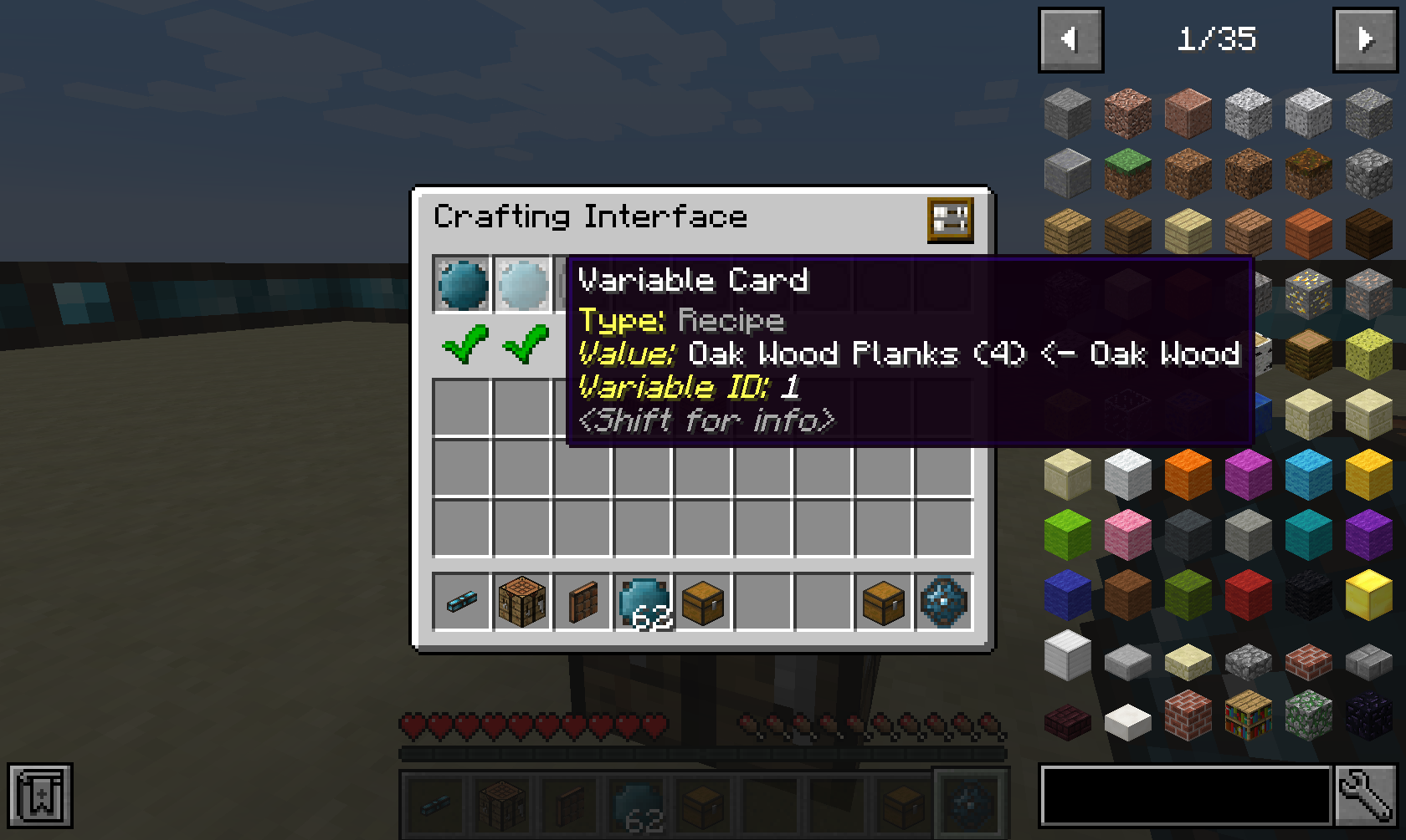 Integrated Crafting — screenshot 7