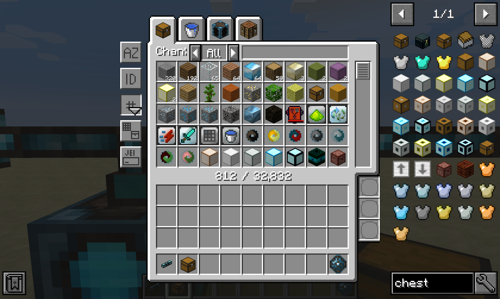 Integrated Terminals — screenshot 4