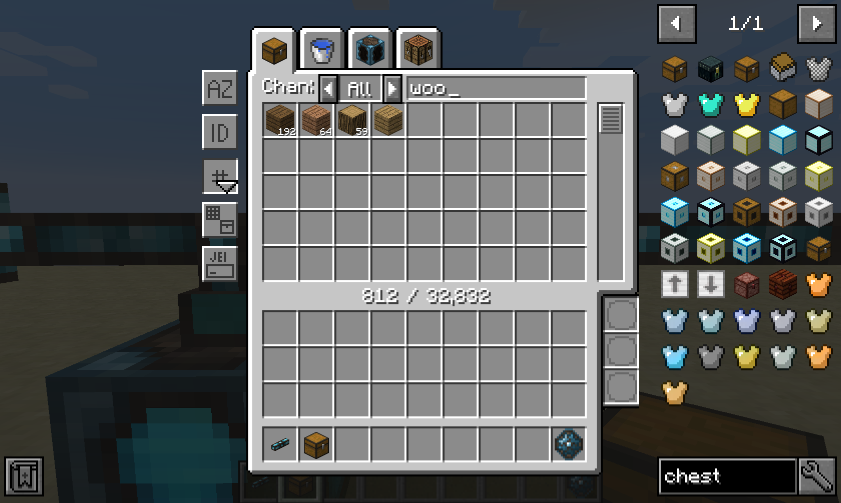 Integrated Terminals — screenshot 5