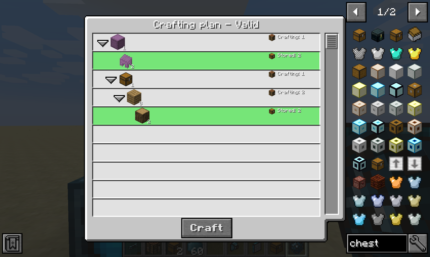 Integrated Terminals — screenshot 8