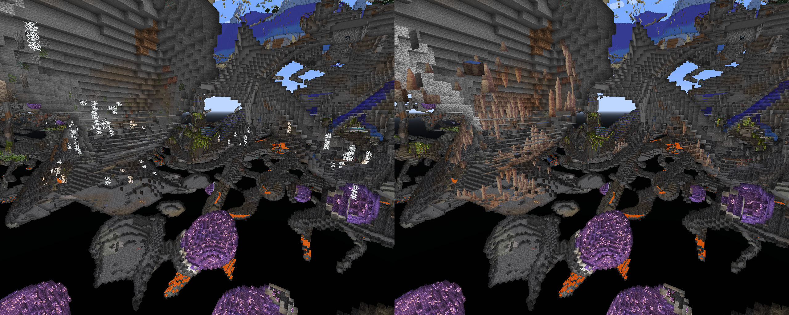 Biome Replacer — screenshot 1