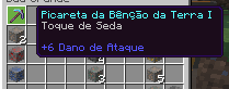Blessing of the Earth — screenshot 2