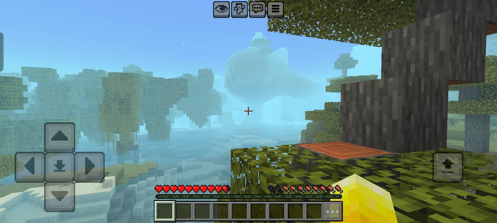 Sreem's Better Coffee Vanilla Shader — screenshot 3