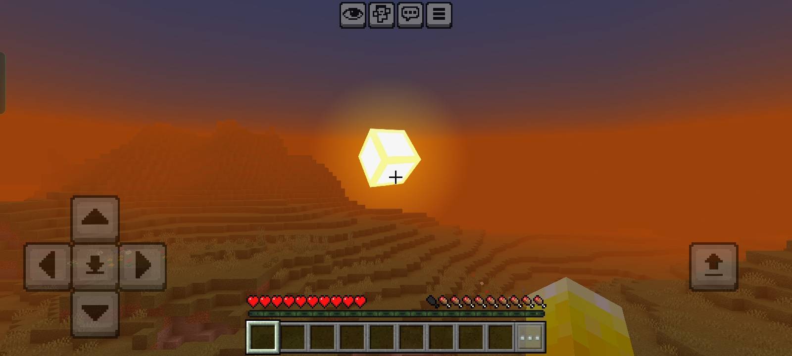 Sreem's Better Coffee Vanilla Shader — screenshot 4