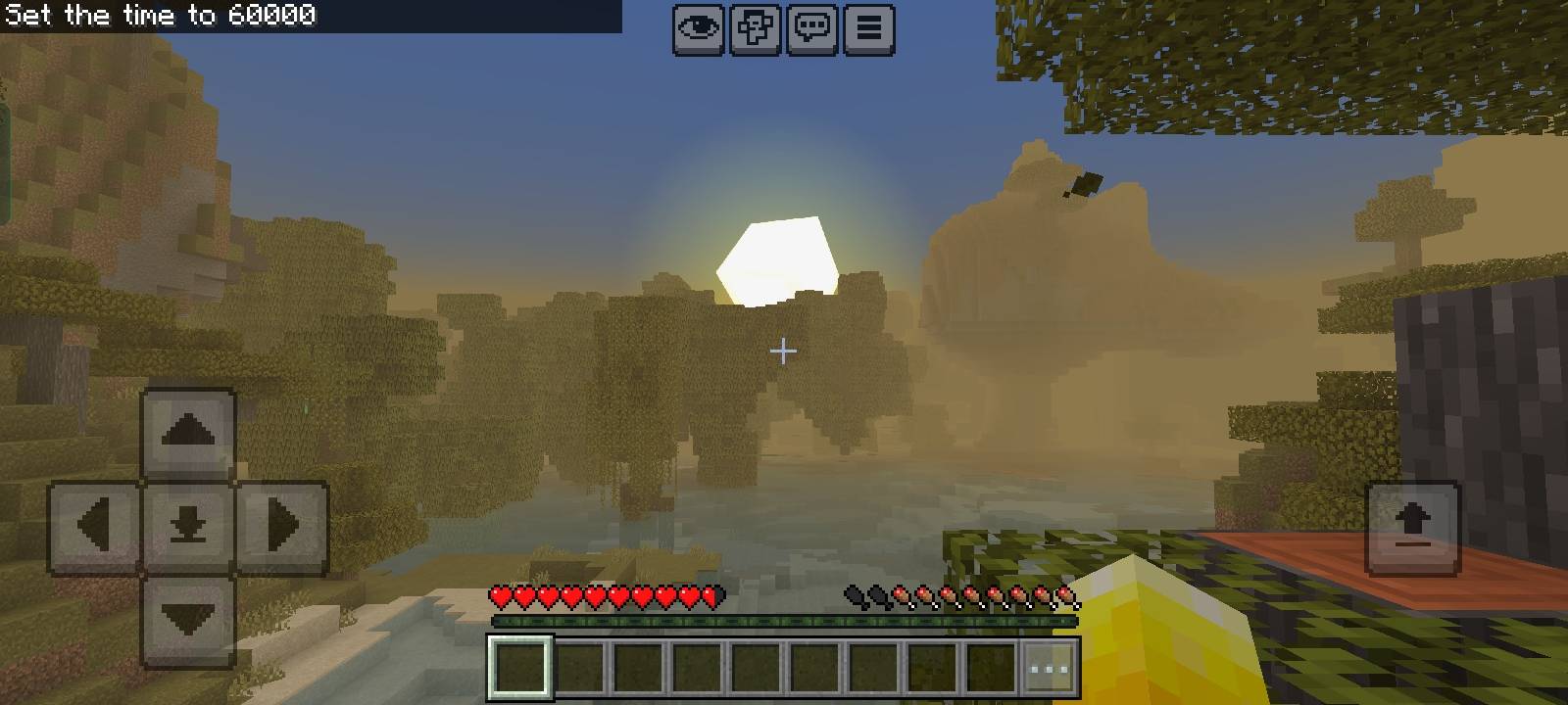 Sreem's Better Coffee Vanilla Shader — screenshot 5