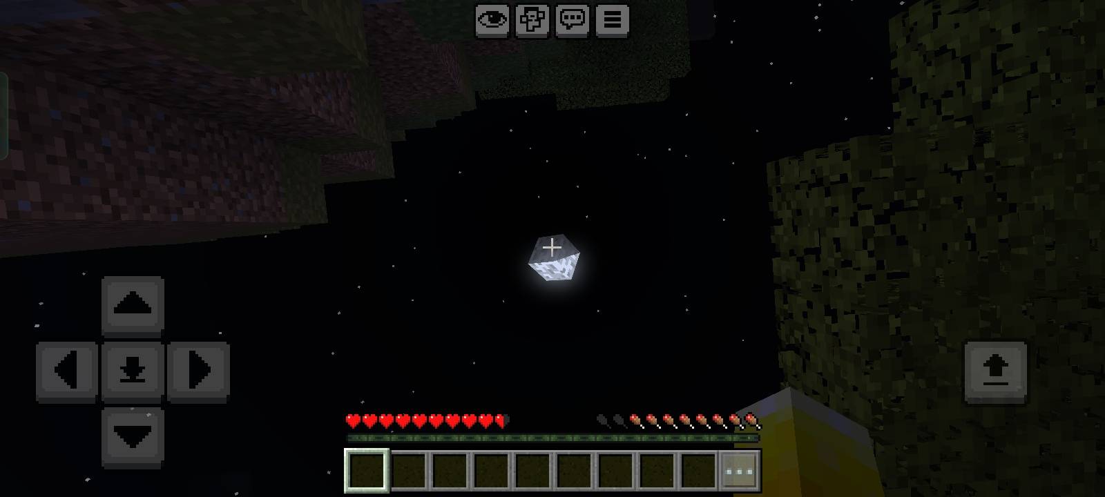 Sreem's Better Coffee Vanilla Shader — screenshot 6
