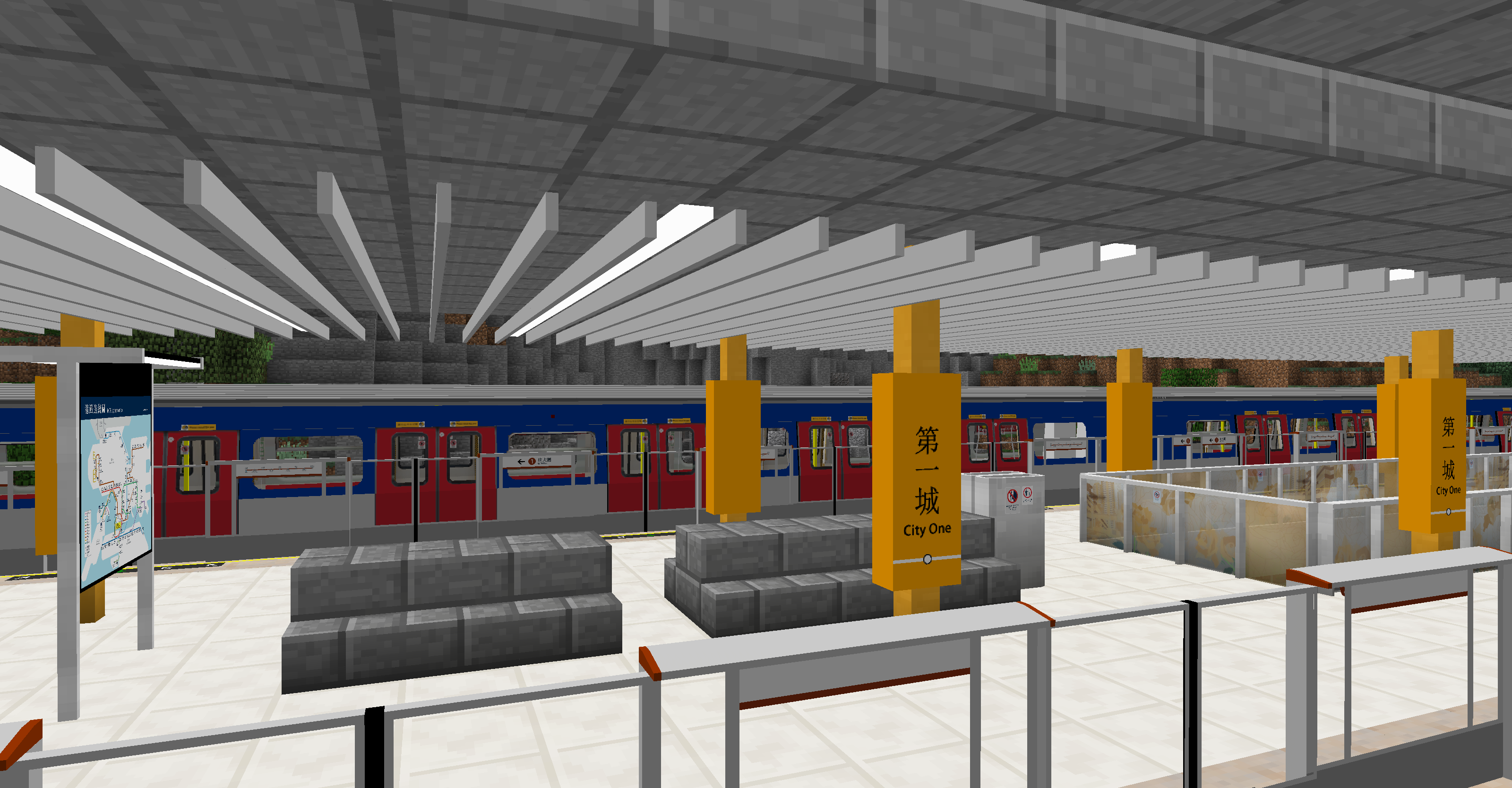 Minecraft Transit Railway (Automated trains, planes, and more!) — screenshot 3