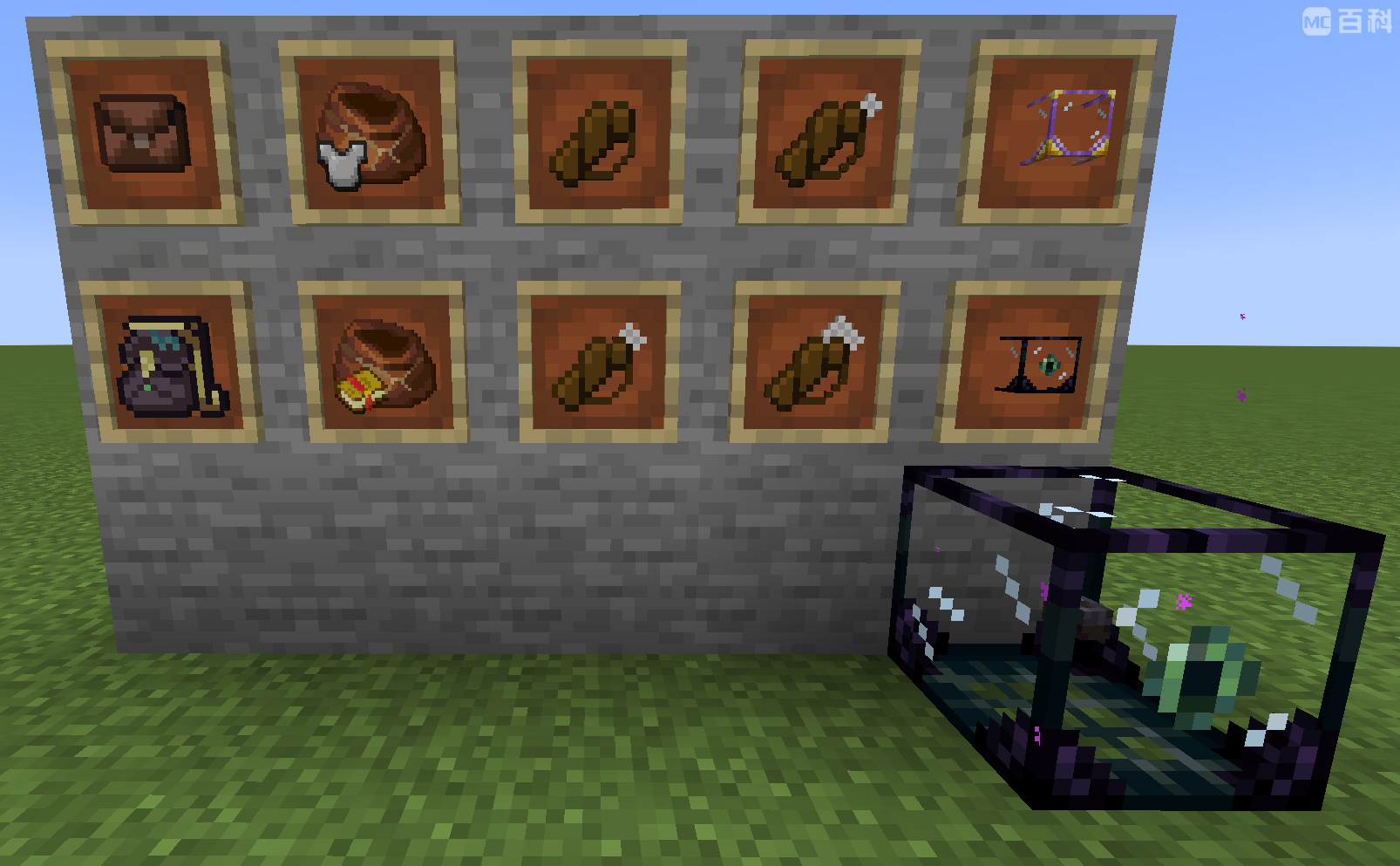 L2 Backpack — screenshot 3