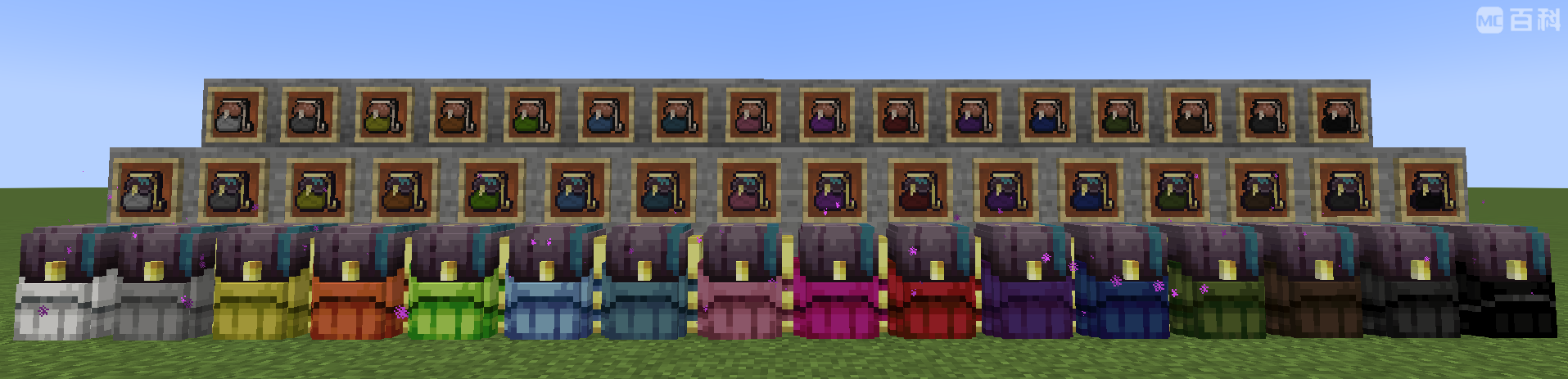 L2 Backpack — screenshot 4