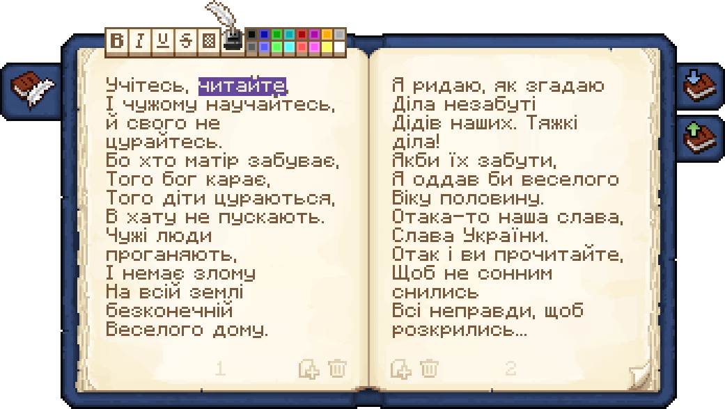 Scholar — screenshot 3