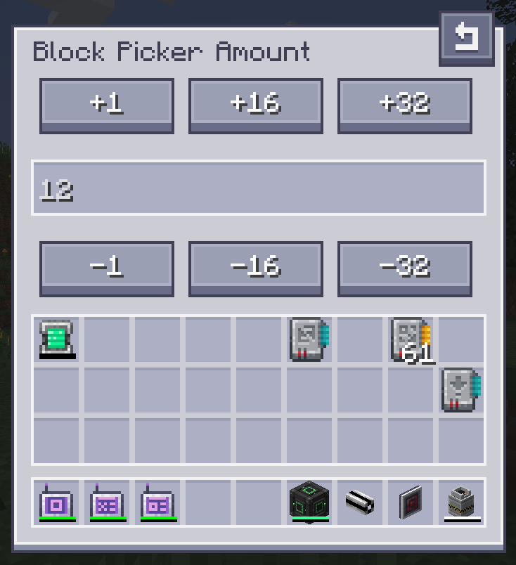 AE2 Import Export Card — screenshot 6