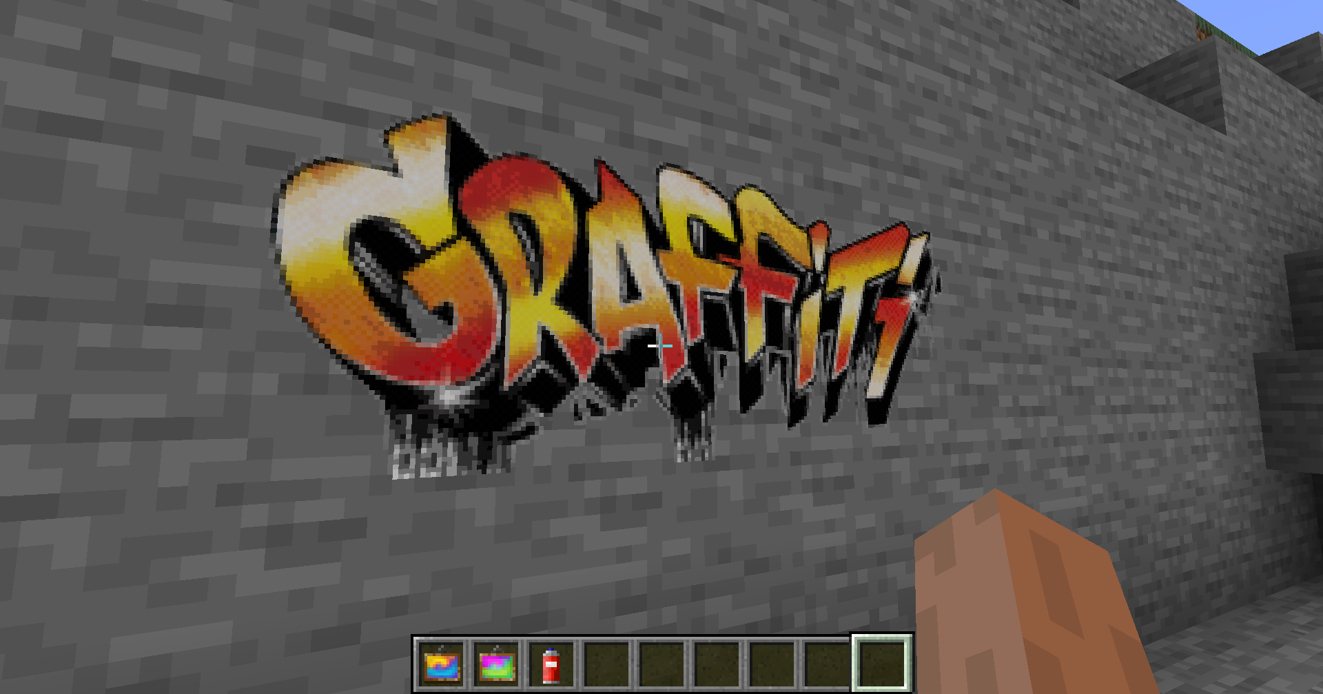 Immersive Paintings — screenshot 1