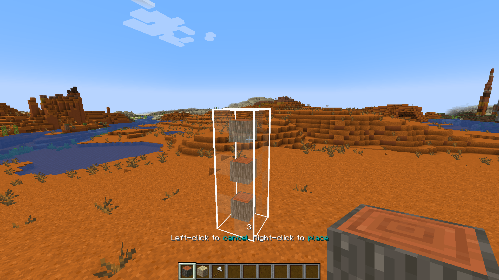 Effortless Building — screenshot 2