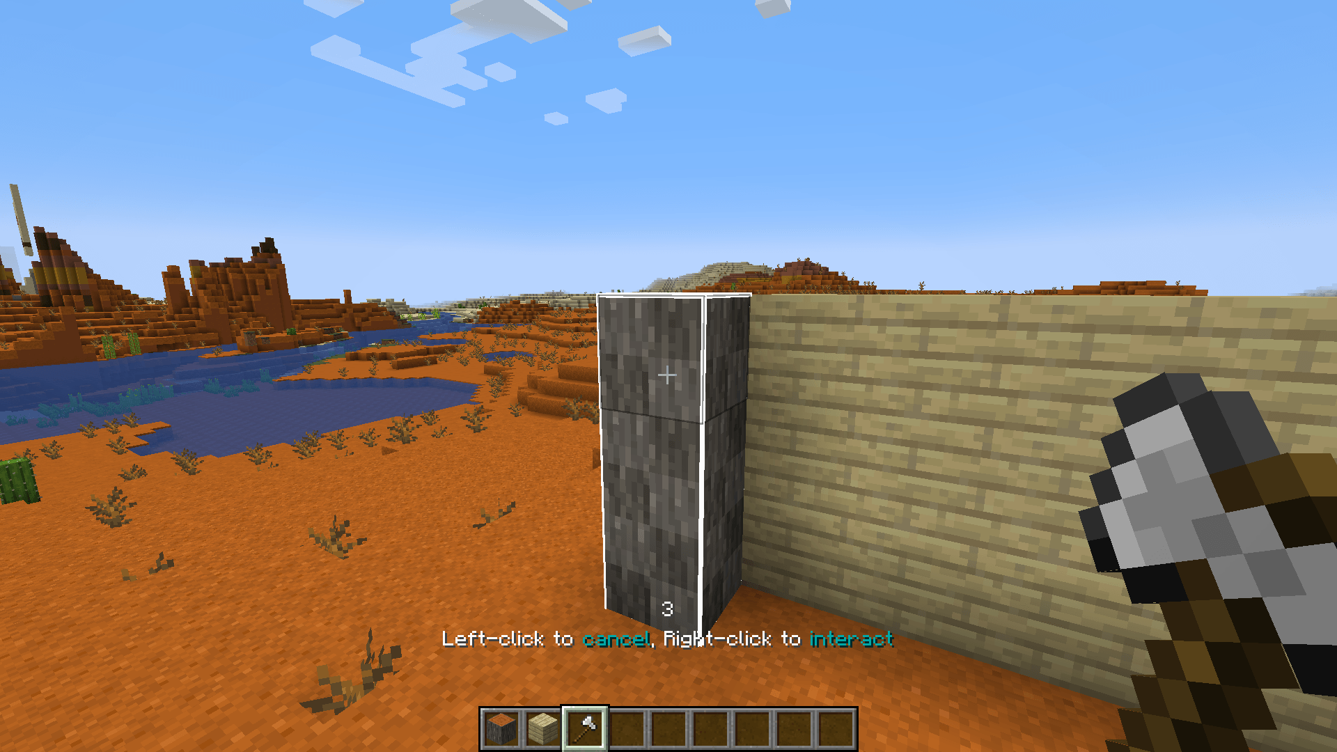 Effortless Building — screenshot 5