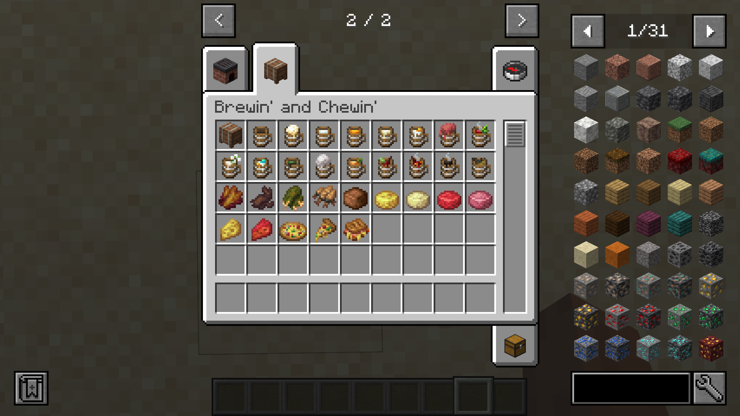 Brewin' And Chewin' — screenshot 3