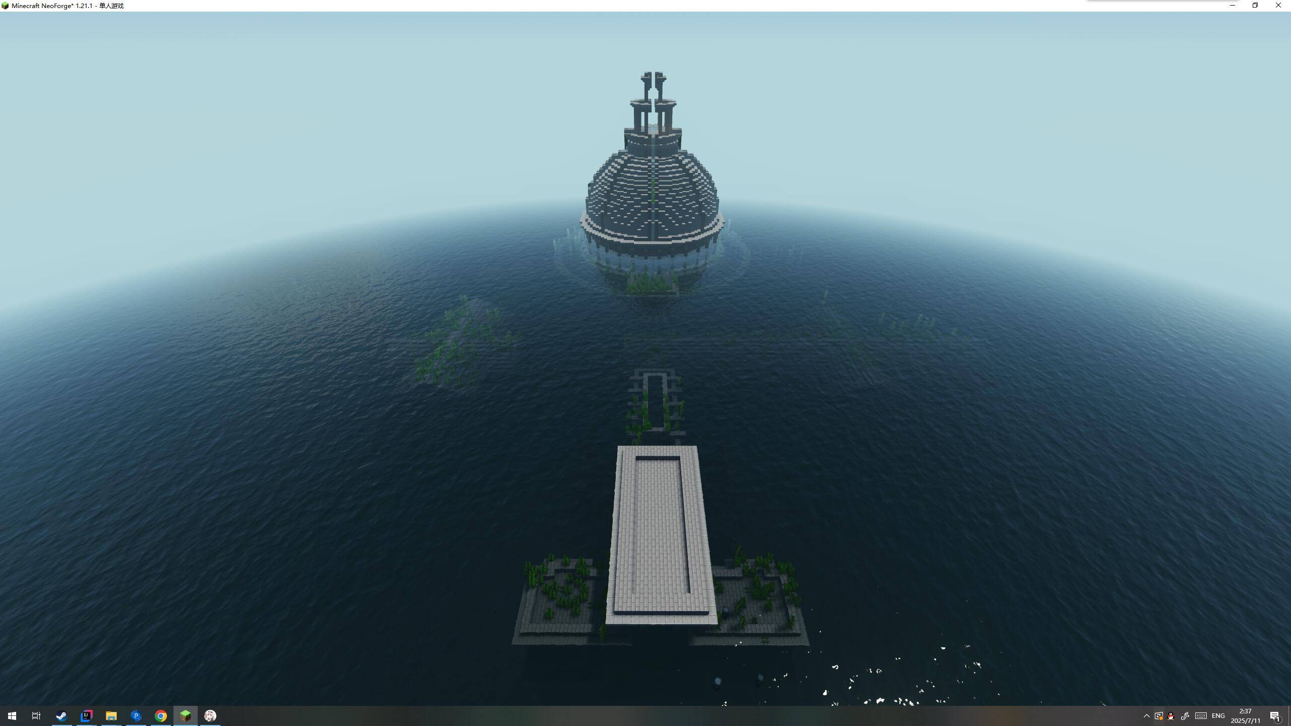 Cataclysm Dimensions — screenshot 1