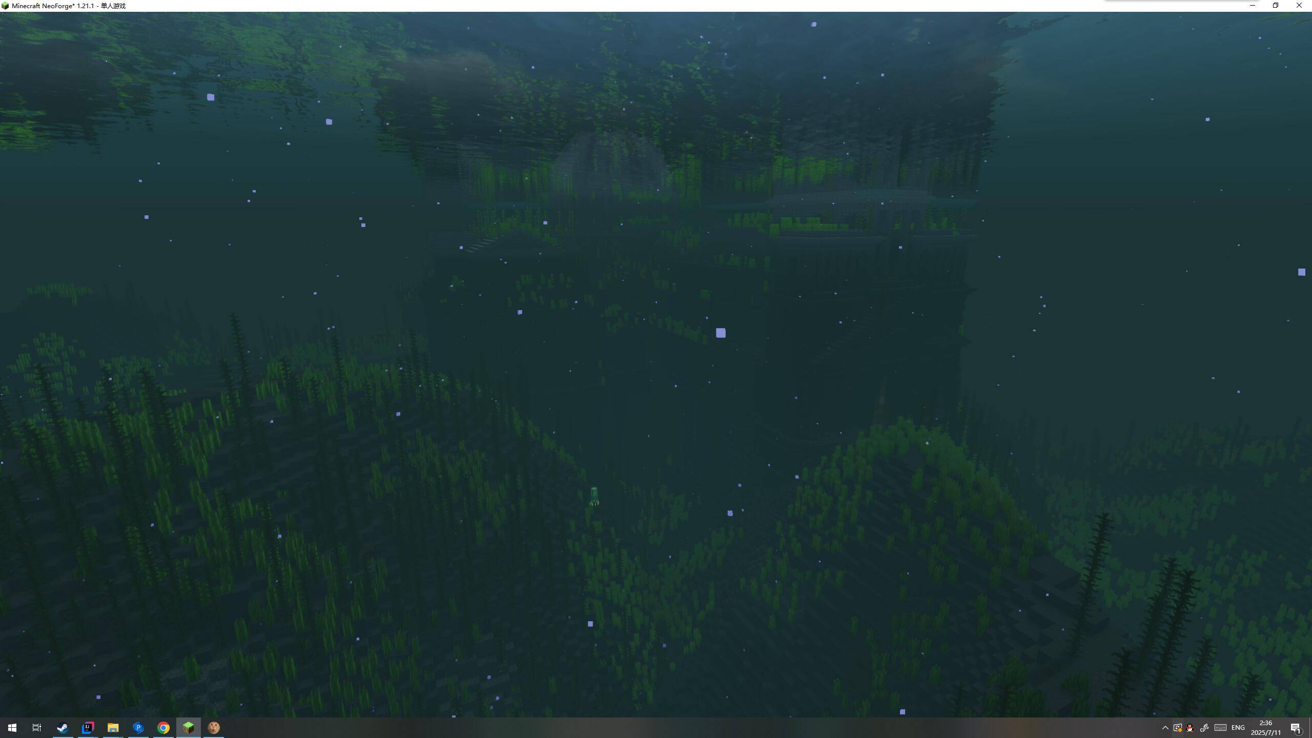 Cataclysm Dimensions — screenshot 2