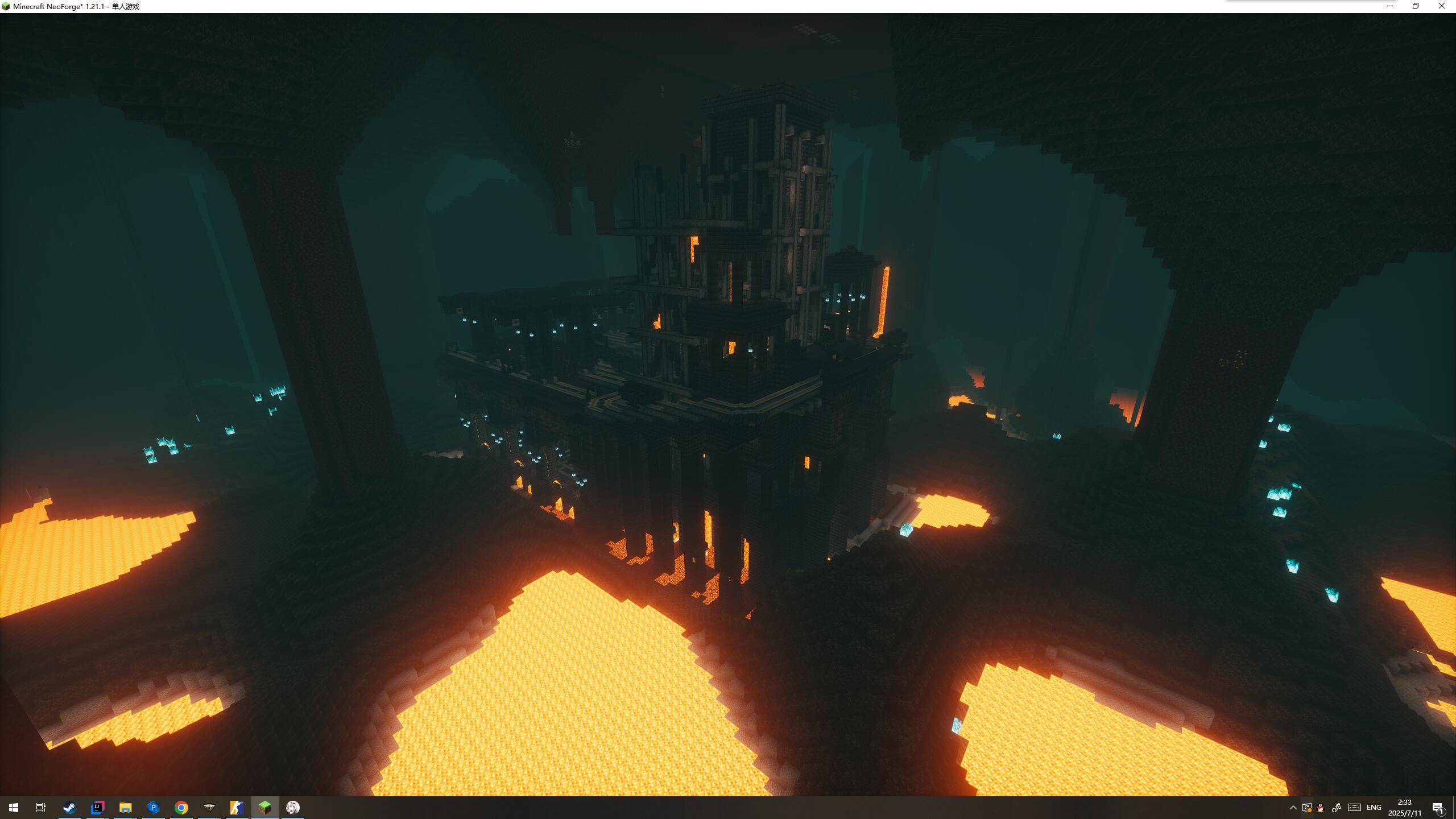 Cataclysm Dimensions — screenshot 3