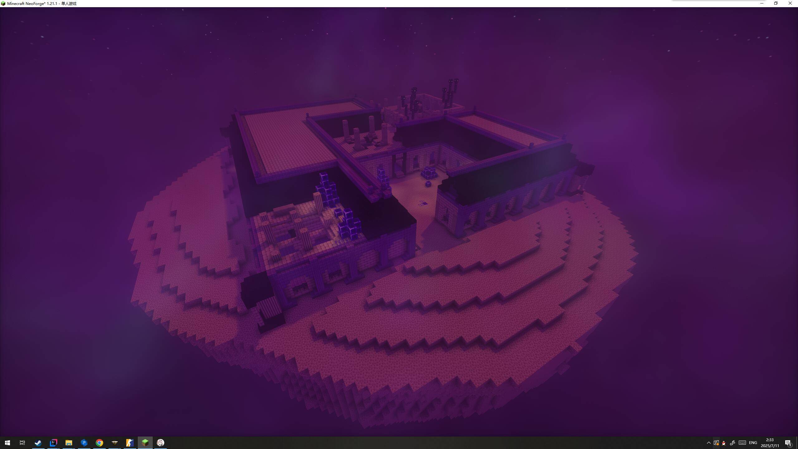 Cataclysm Dimensions — screenshot 4