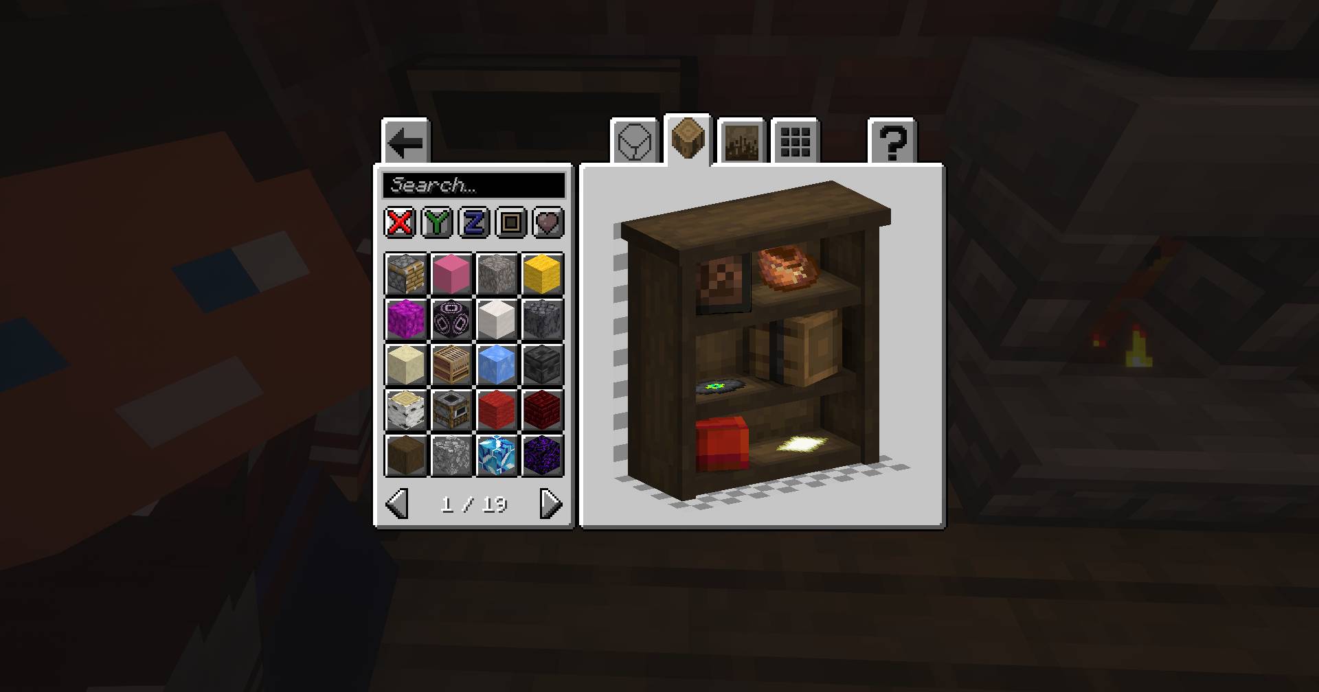 Immersive Furniture — screenshot 5