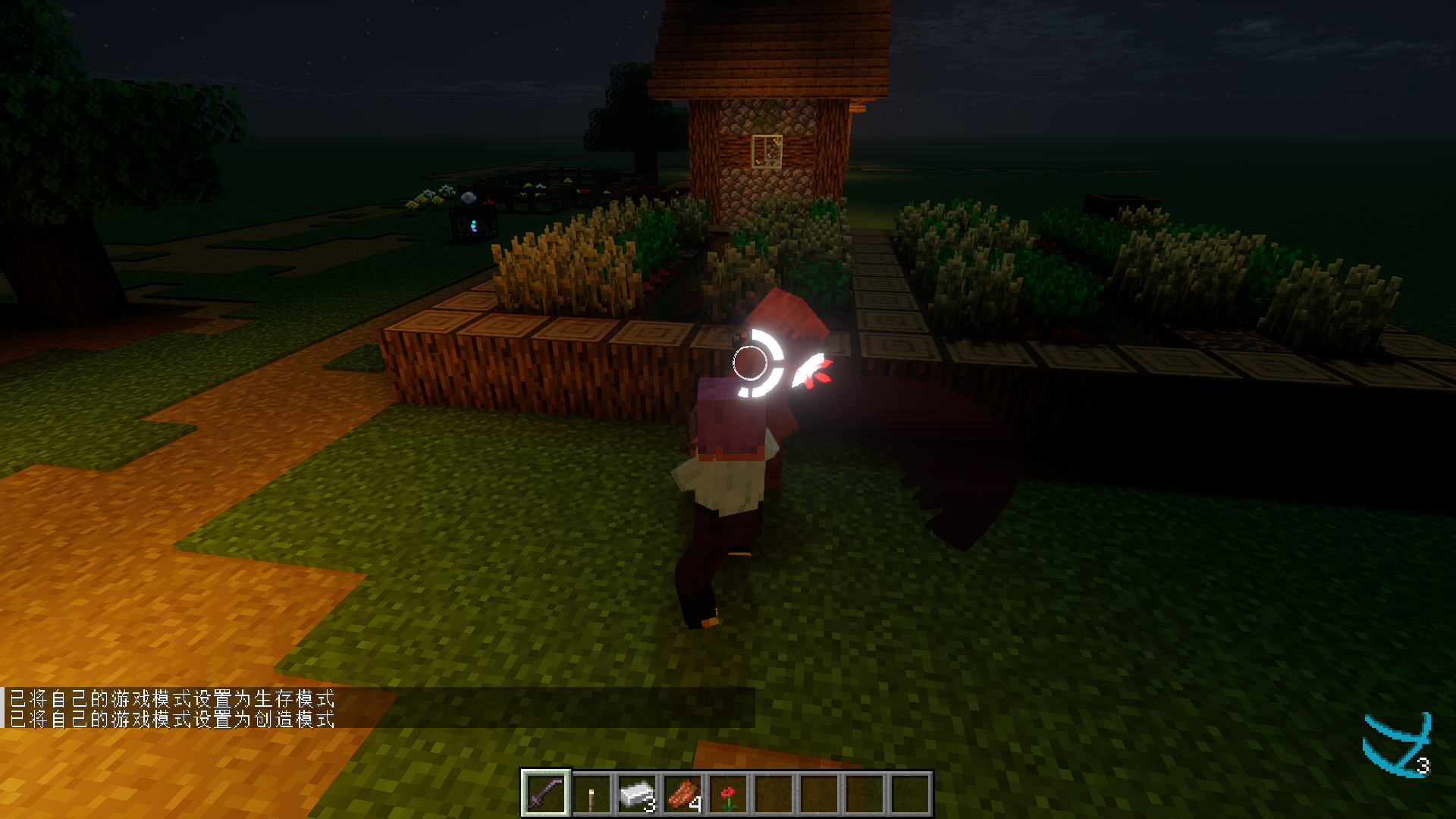 Epic Fight - Better lock on — screenshot 2