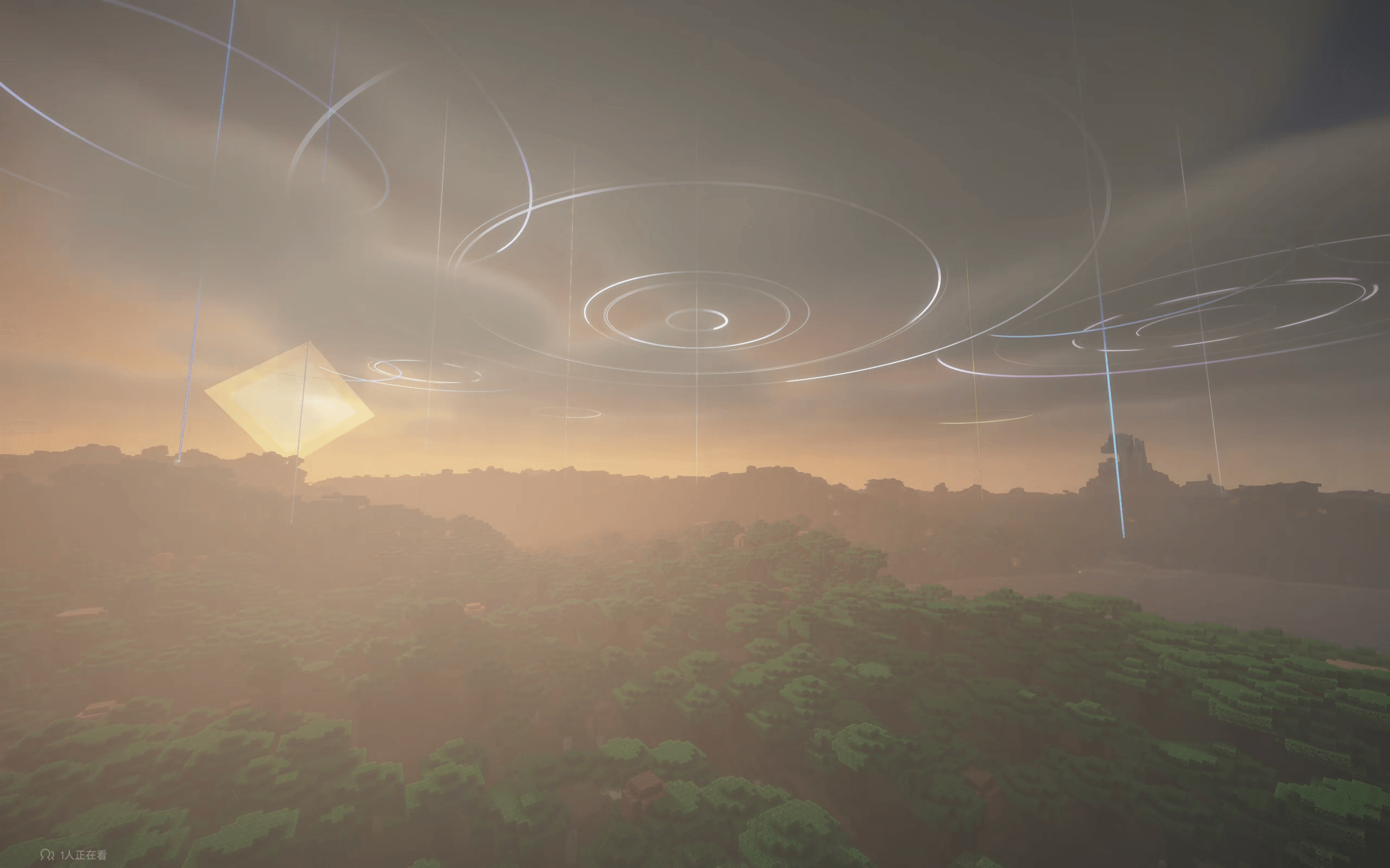 Blue Archive Halo — screenshot 4
