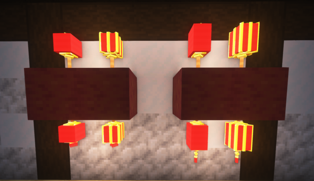 Fetzi's Asian Decoration — screenshot 8
