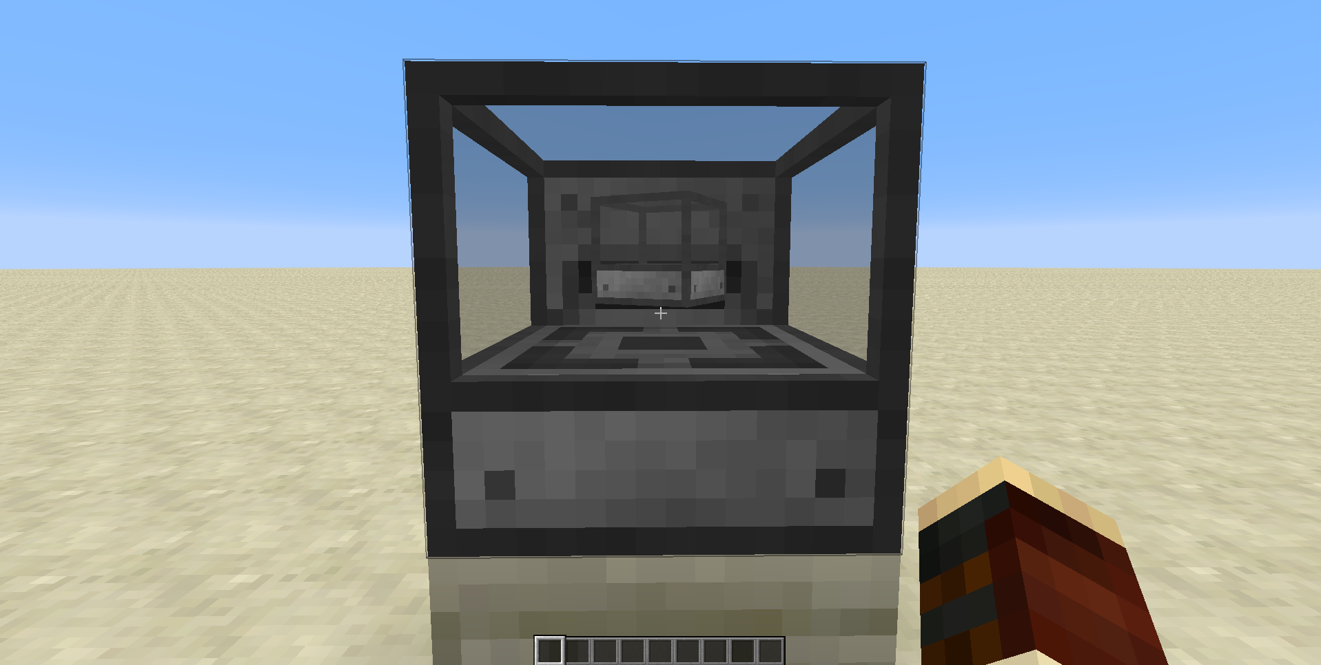QuantumStorage — screenshot 4