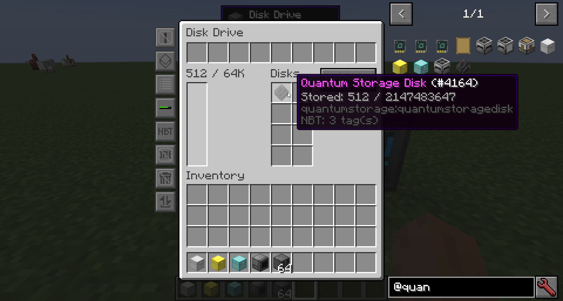 QuantumStorage — screenshot 5
