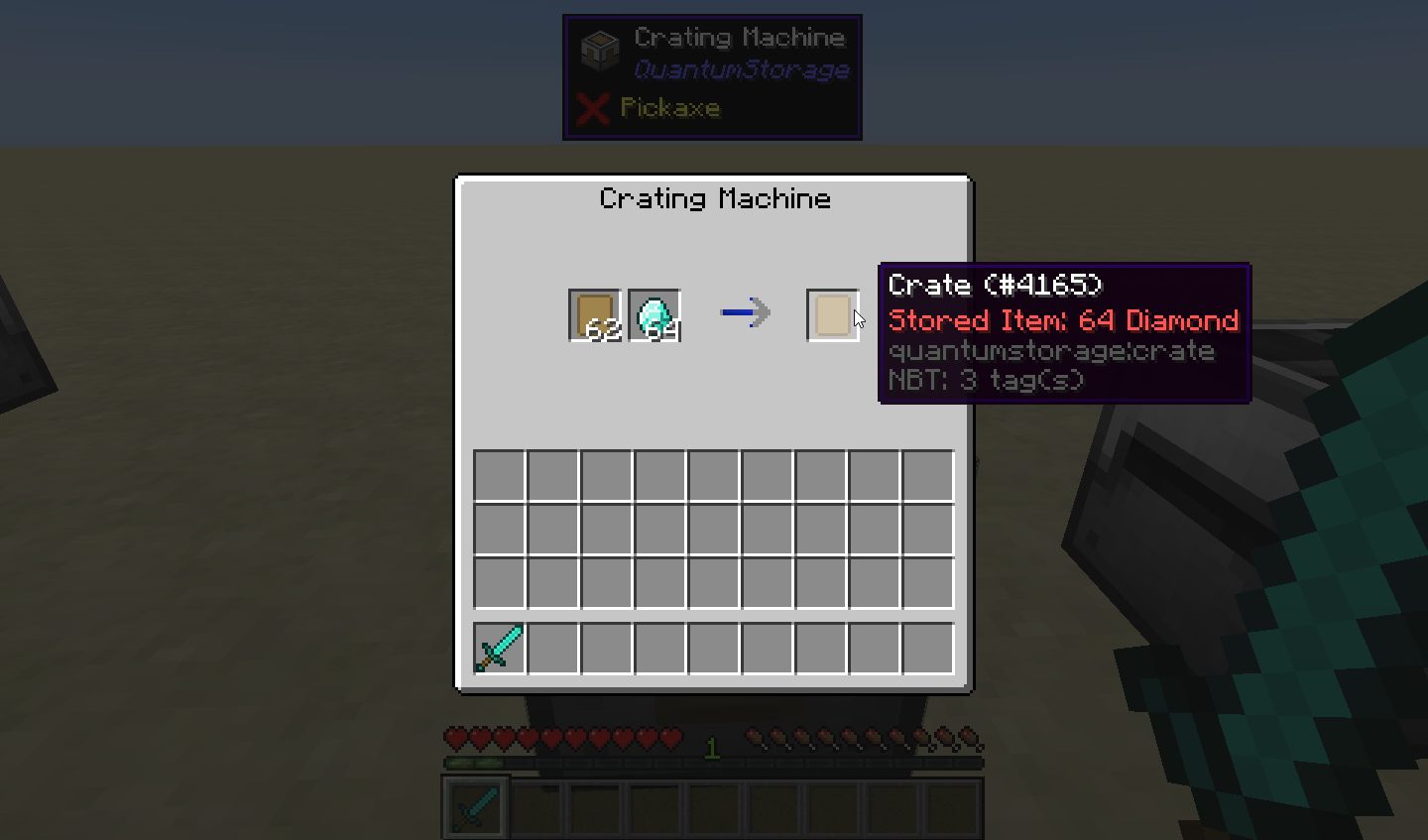 QuantumStorage — screenshot 7