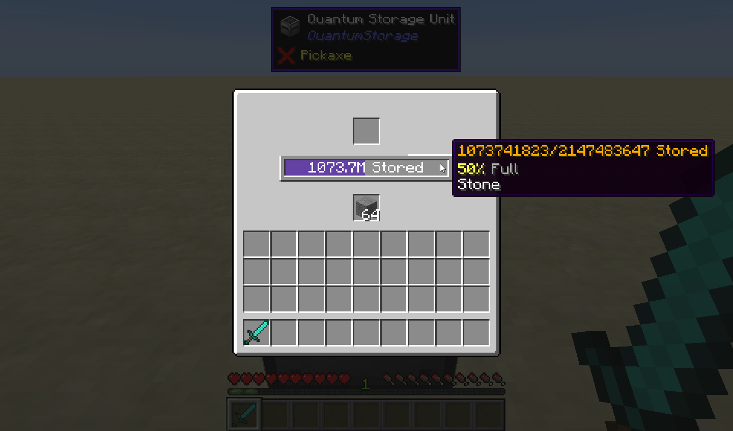 QuantumStorage — screenshot 8