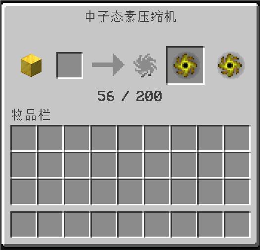 AvaritiaNeo — screenshot 2