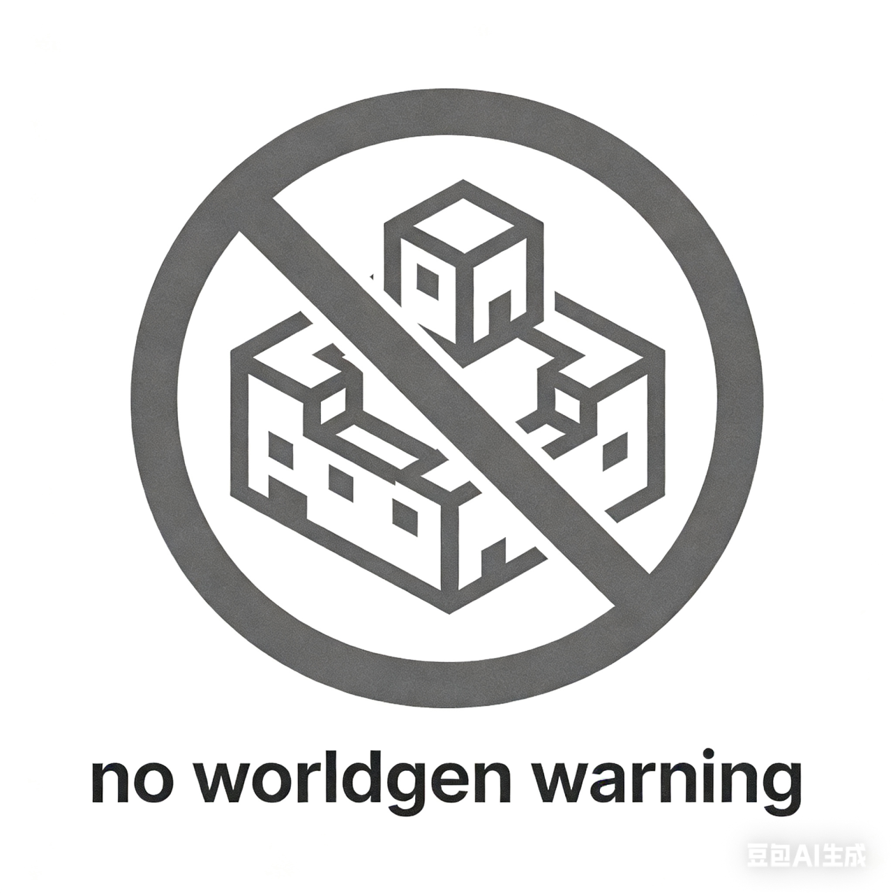 No Worldgen Warning