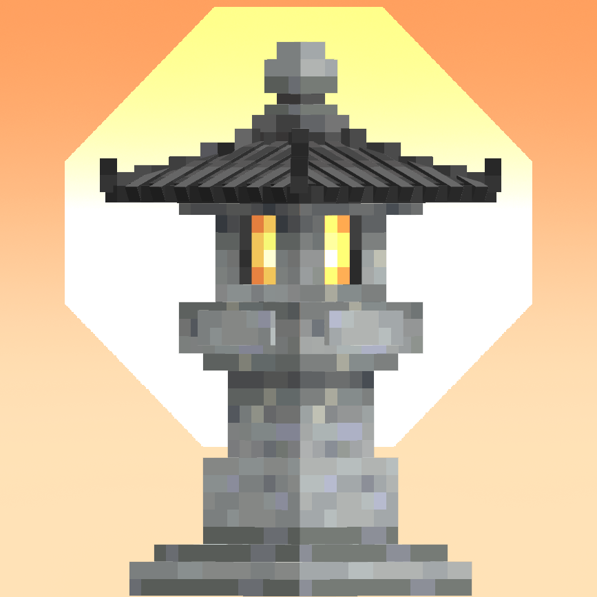 Redden's Stone Lanterns